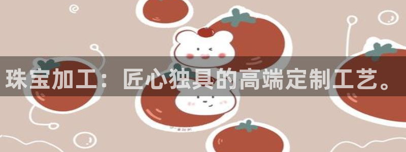 中国新航娱乐在哪个平台