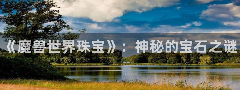 新航娱乐公司招聘