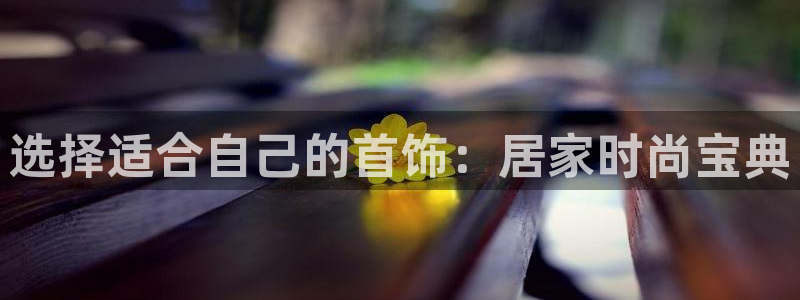 新航娱乐怎么样知乎