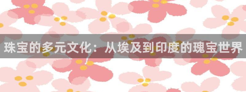 新航娱乐网址