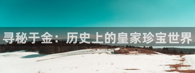 娱乐新航母