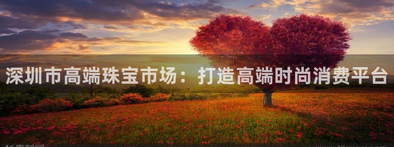 新航娱乐平台