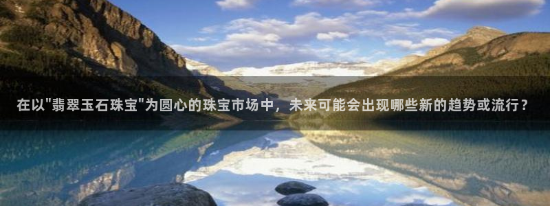 新航娱乐公司