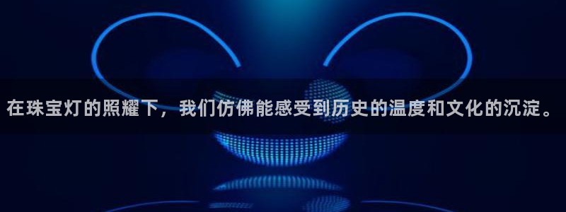 新航娱乐官方