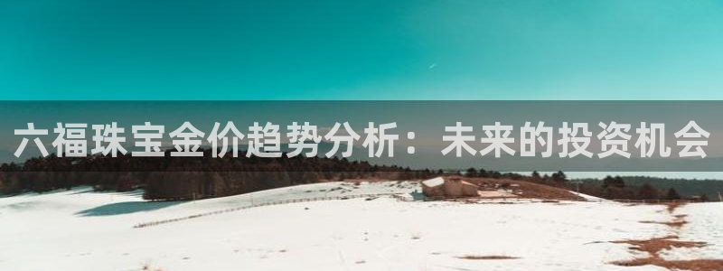 新航娱乐扣款详情