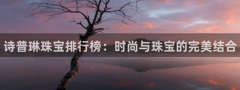 新航娱乐最新娱乐项目介绍