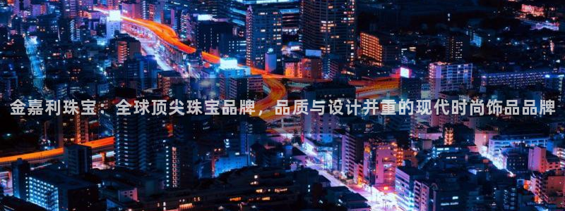 新航娱乐app官方下载