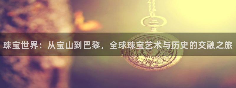 新航娱乐公司问题