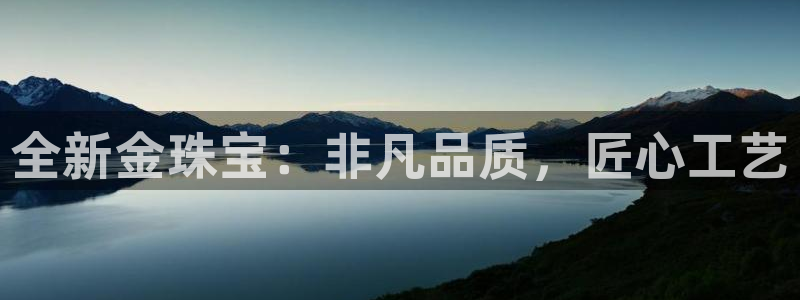 新航娱乐的创始人背景