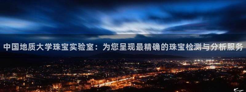 新航娱乐app下载安装