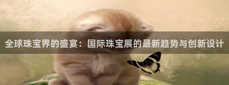 新航娱乐传媒招聘电话