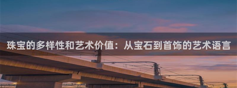 新航娱乐平台官网