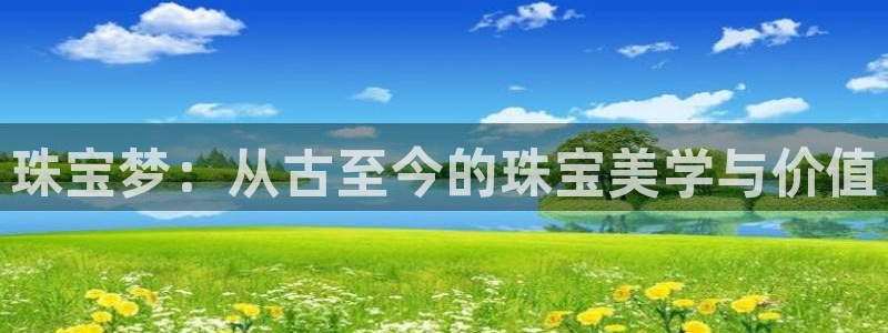 新航海娱乐会所怎么样啊