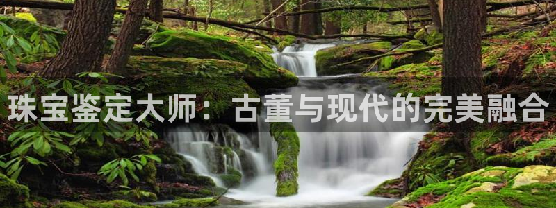 新航海娱乐会所地址电话
