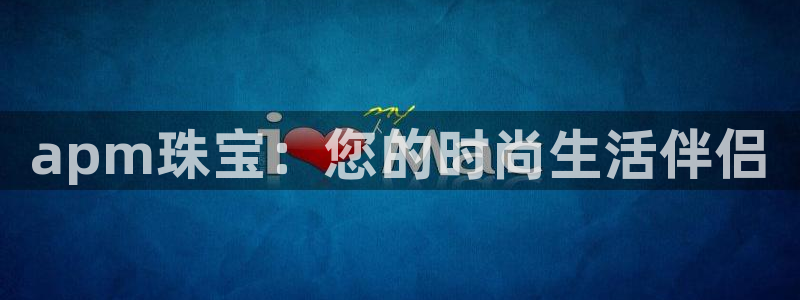 新航娱乐属于什么档次
