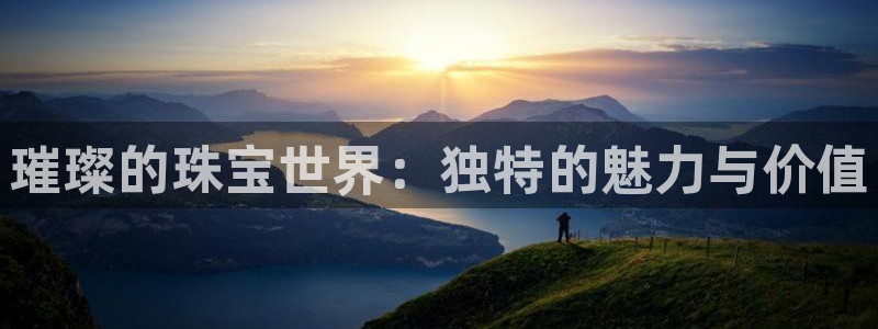 中国新航娱乐官网入口