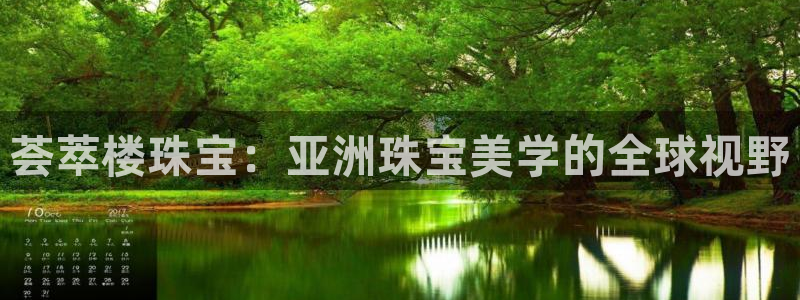 新航文化娱乐传媒招聘