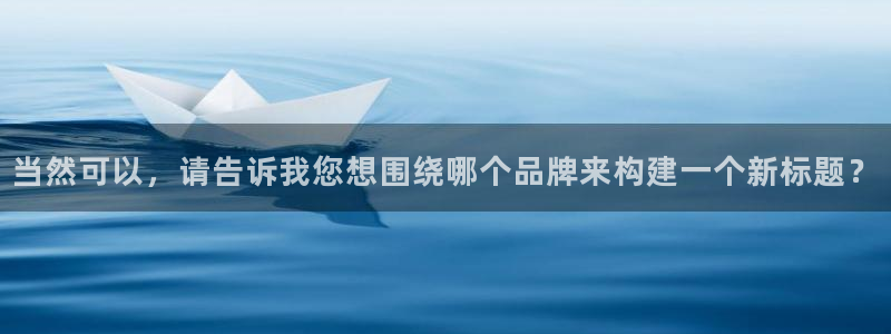 新航娱乐公司招聘