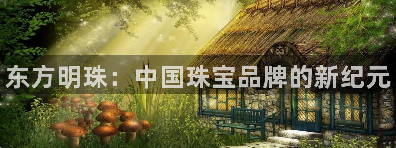 新航娱乐q被骗
