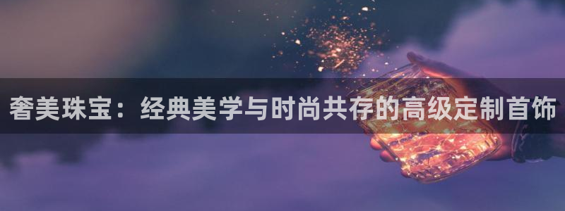 新航娱乐是干嘛的