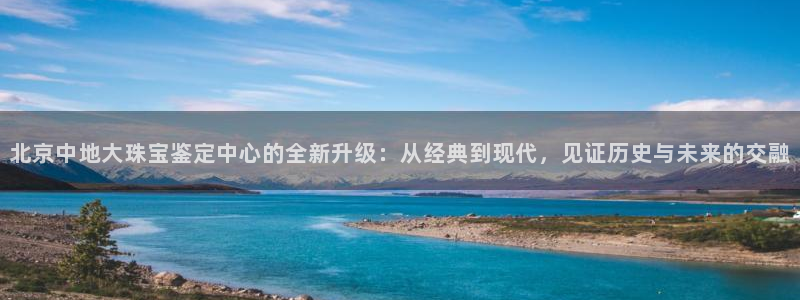 新航娱乐近期演出活动