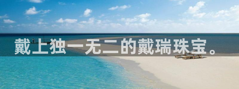 新航娱乐网址