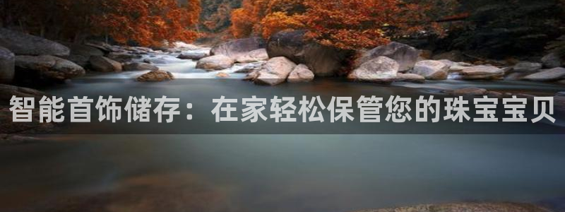 南京新航娱乐会所地址