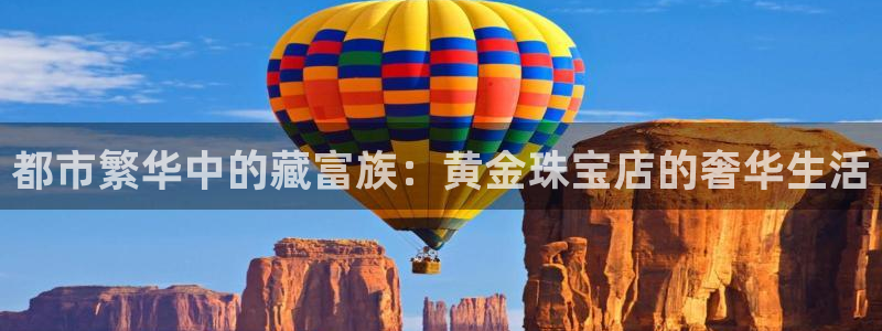 新航娱乐属于什么级别