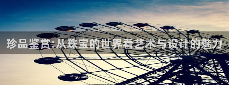 新航娱乐官方首页