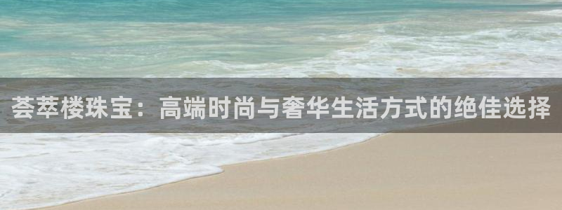 新航娱乐公司