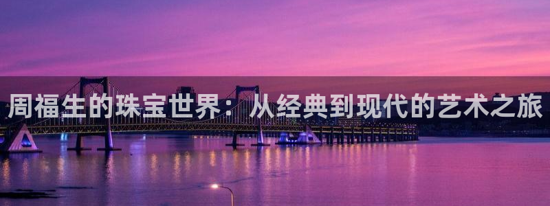 新航娱乐客服电话