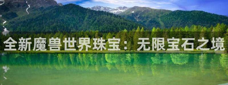 新航娱乐有限公司招聘
