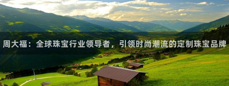 开启娱乐新航线