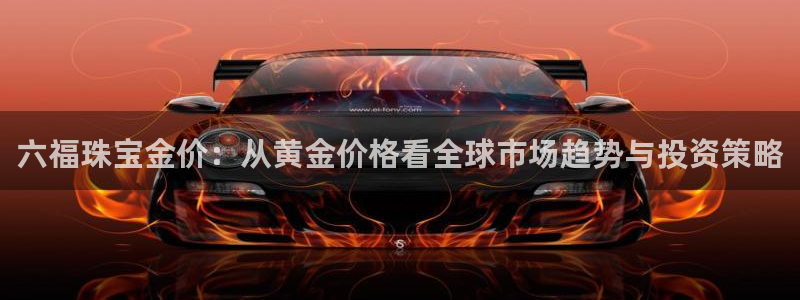 新航娱乐公司地址在哪里