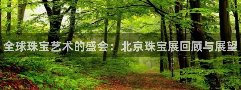 新航娱乐值得买吗