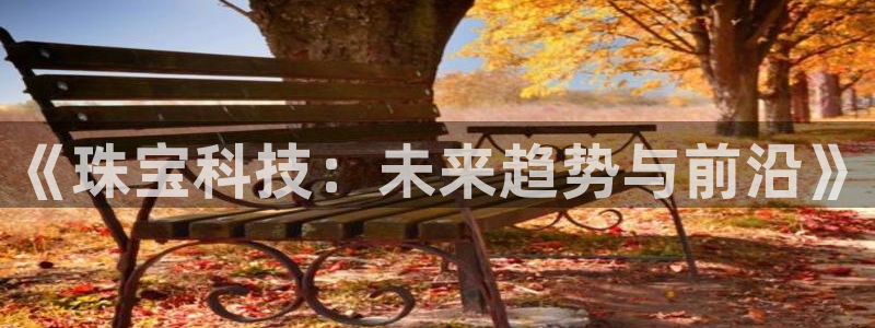 娱乐新航标