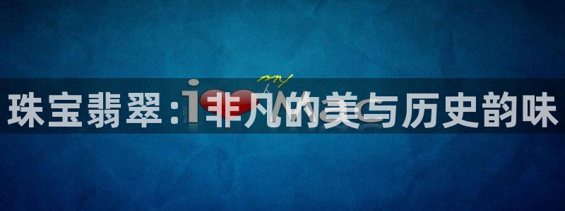 新航娱乐公司地址在哪里