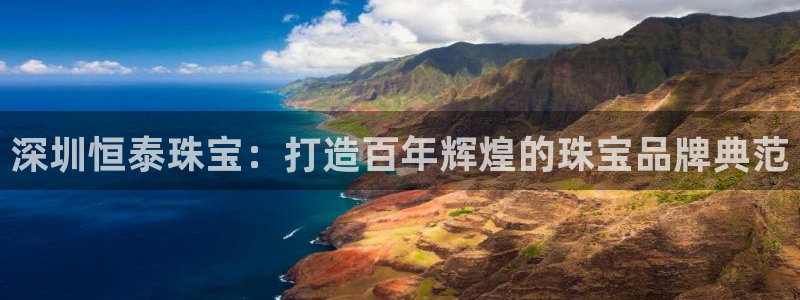 新航娱乐直开怎么下载