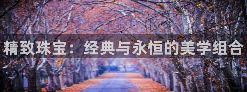 新航娱乐平台登录蒋渭水