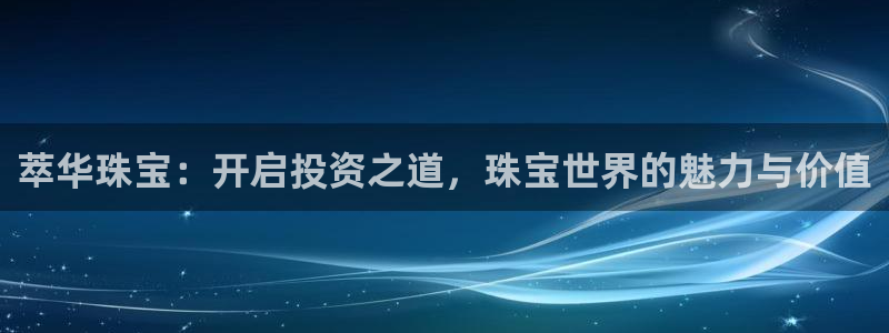 娱乐新航标