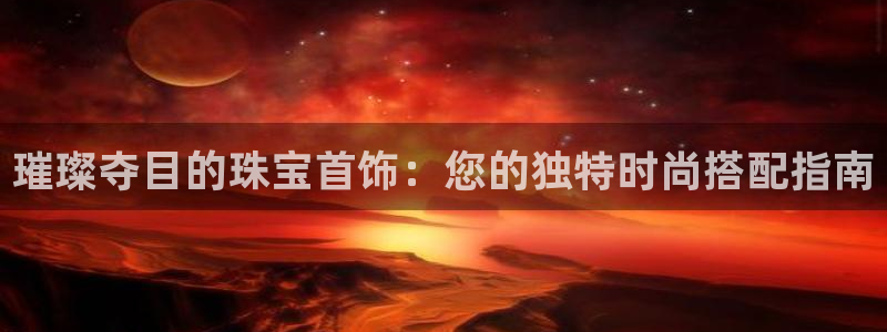 新航娱乐公司艺人