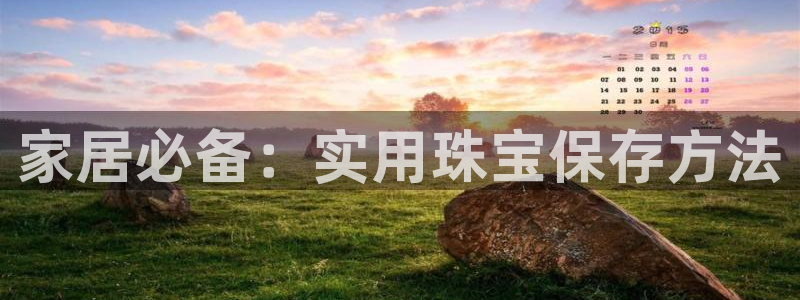 岛城娱乐新航向