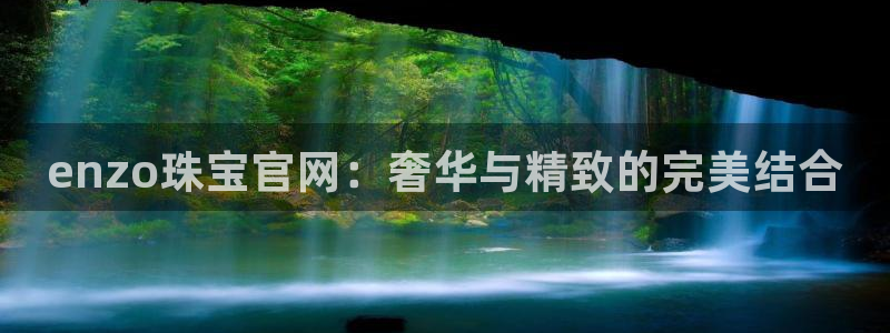兰山新航线娱乐