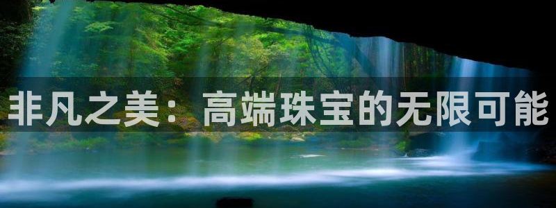 新航娱乐传媒招聘信息网