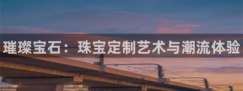 新航娱乐官网地址