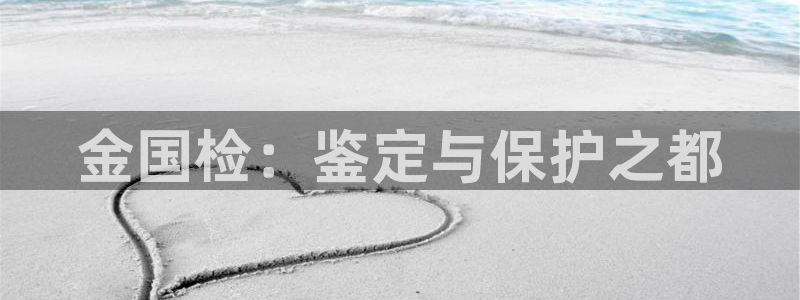 新航娱乐街7O935