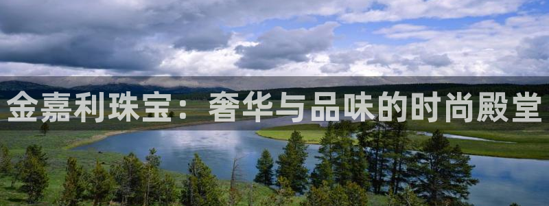 中国新航娱乐官网入口