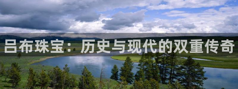 高州市新航线娱乐俱乐部