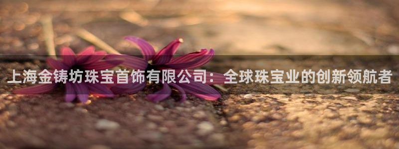 开启娱乐新航线