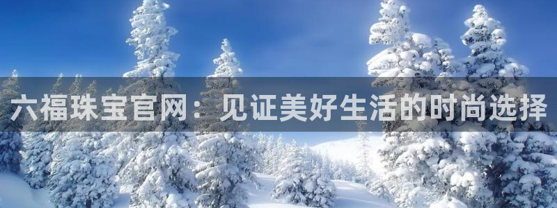 新航娱乐平台登录蒋渭水